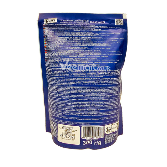 Tambov Wolf Roasted Salted Sunflower Seeds 300g