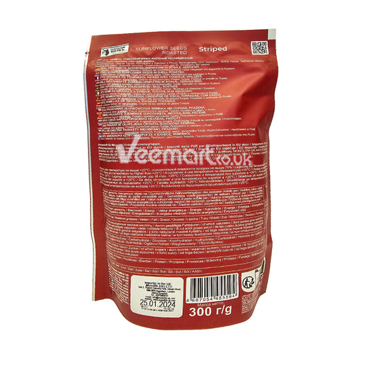 Tambov Wolf Roasted Striped Sunflower Seeds 300g