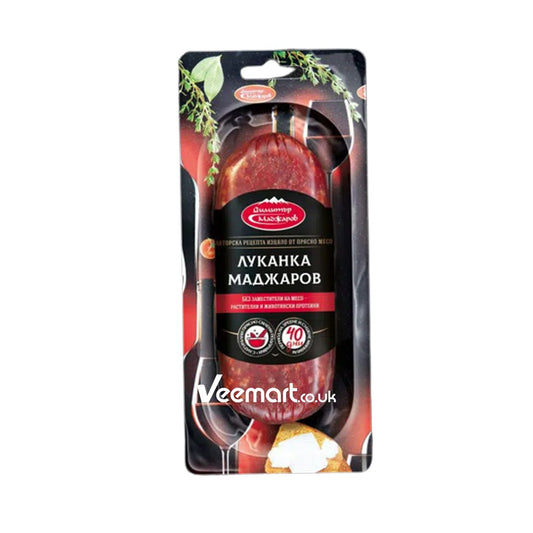 Madjarov Lukanka Cut Approx 258g