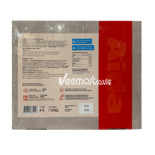 Aida Master Banitza Display Box Rolled 1200G