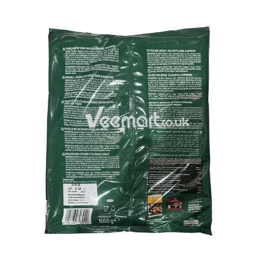 Kaptanlar Tepsi Boregi Ispanak 1kg