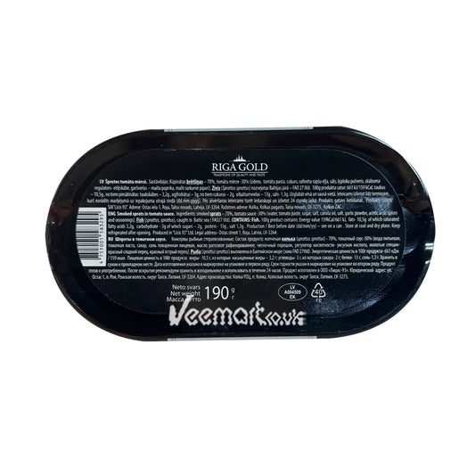 Riga Gold Sprats in Tomato Sauce 190g