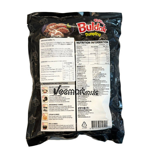 Samyang Buldak Dumpling Hot Chicken 700g