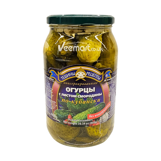 Teshchiny Recepty Po Kubanski Cucumbers 900ml