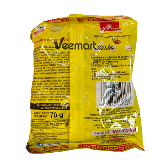 Vifon Noodle Mild Chicken Soup 70g
