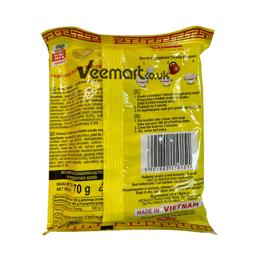 Vifon Noodle Soup Chinese Chicken 70g