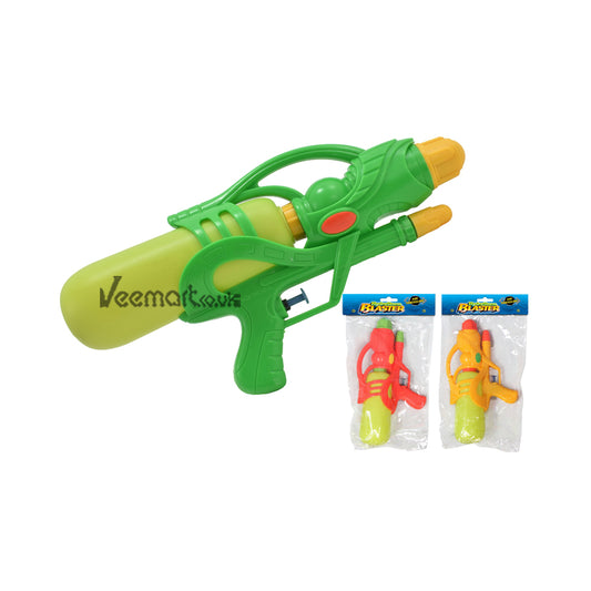KandyToys 28cm Watergun