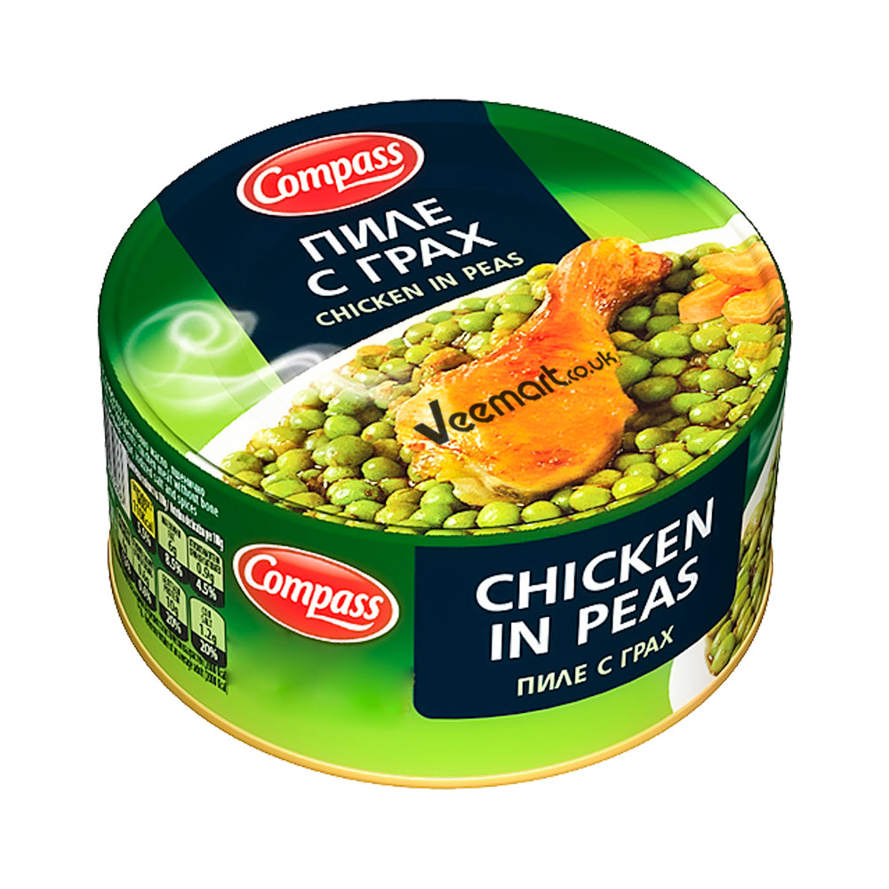 Compass Veal In Peas 300g VeeMart