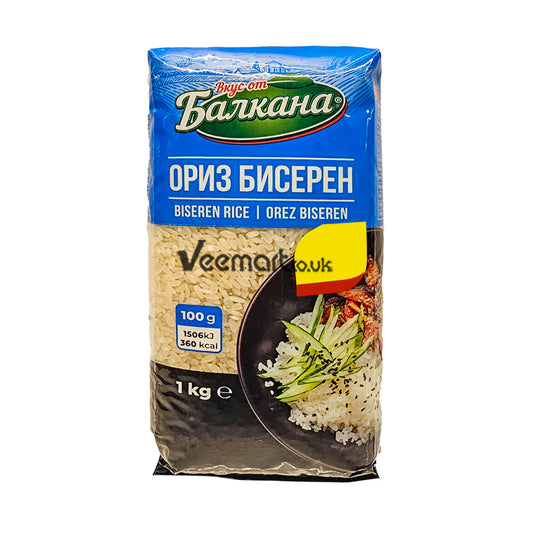 Balkan's Biseren Rice 1kg