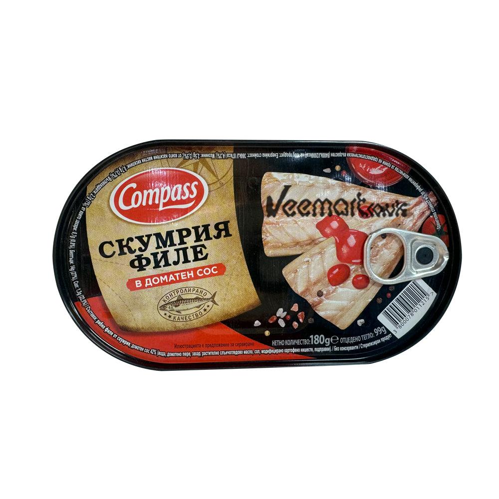Compass Mackerel Fillet In Tomato Sauce 180g– VeeMart