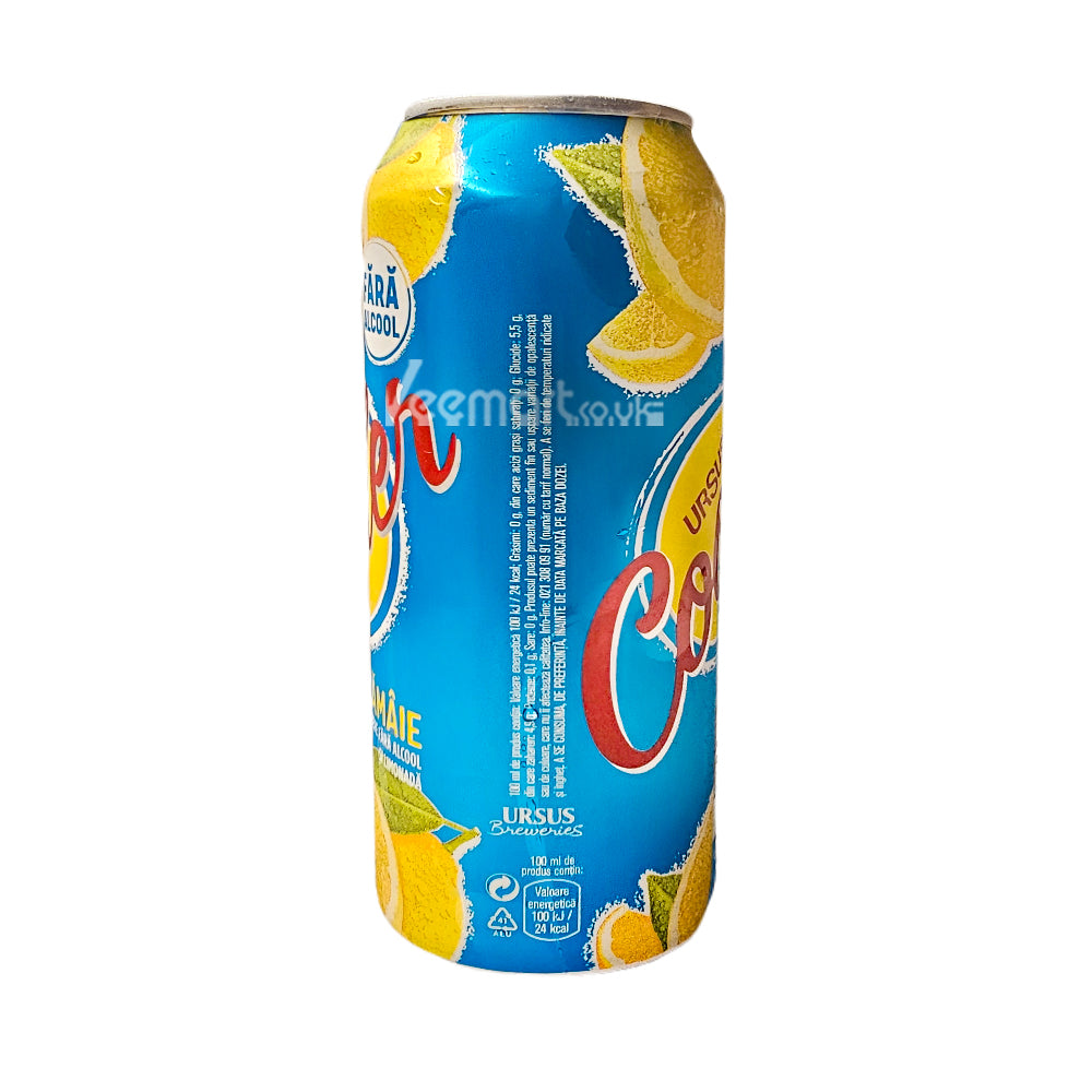 Ursus Cooler Lemon Non Alcoholic DZ 500ML– VeeMart